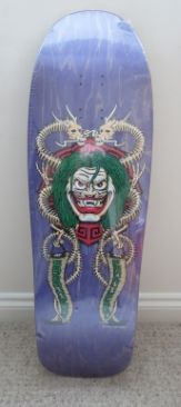 Cab Mask 1990