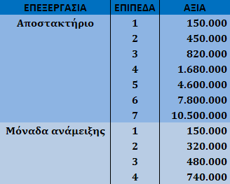 11_zpsaaba85ee.png