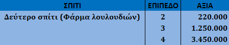 13_zpsbc4121a6.png