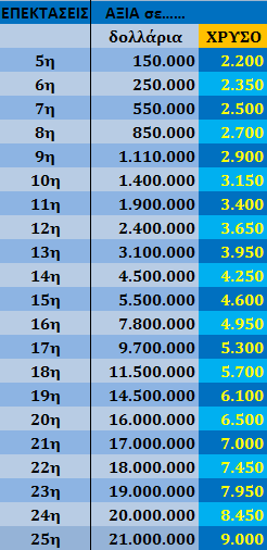 14_zps5a104fed.png
