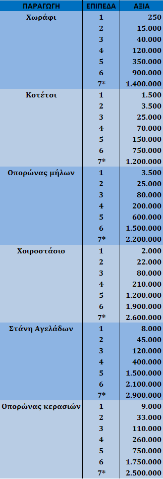 aaaaaa_zpsbb484bc9.png