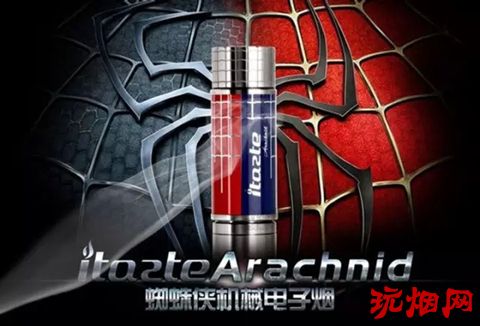 骨灰级玩家的时尚标配：iTaste Arachnid机械款电子烟 