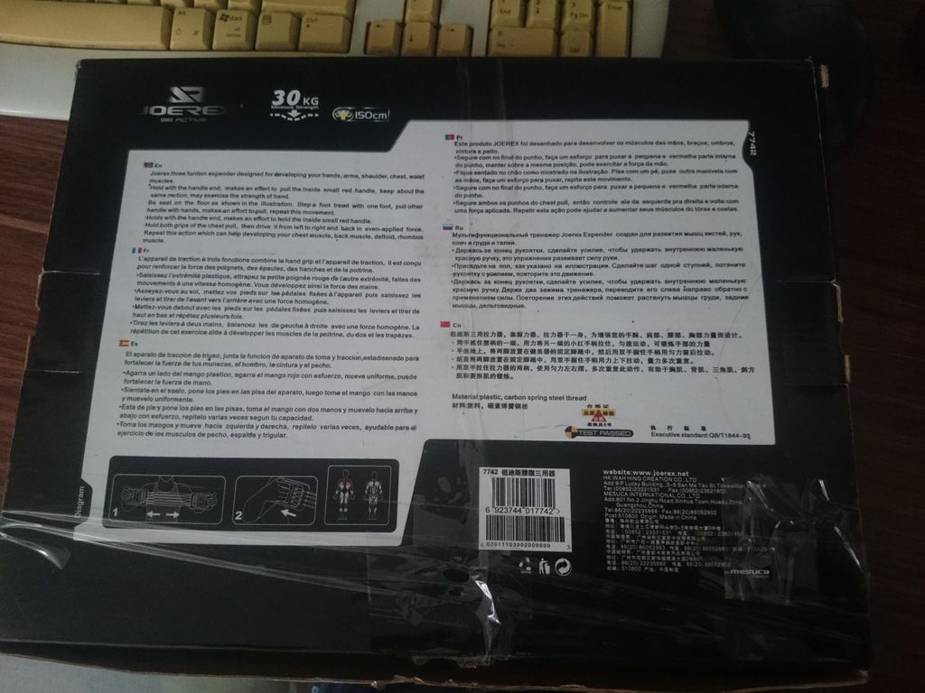 Jeorex 3 chức năng cho ACE mê GYM - 2