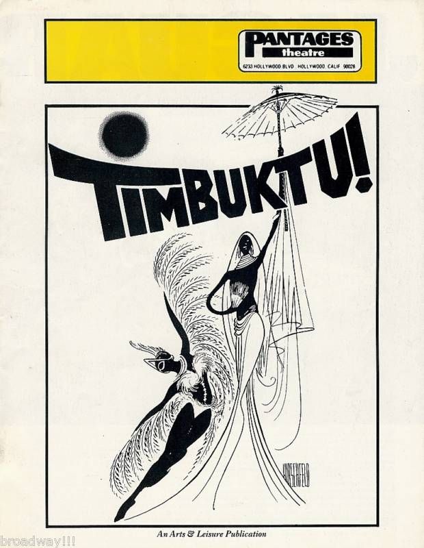 Timbuktu 1978