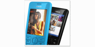 Product Nokia Terbaru 