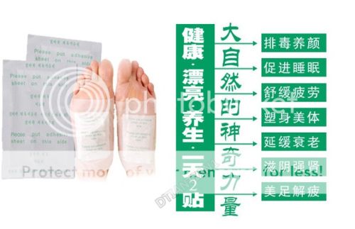 100pcs Detox Foot Pads Patch Detoxify Toxins Adhesive Keeping Fit Health Care